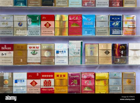how many cigarettes are sold in china every day